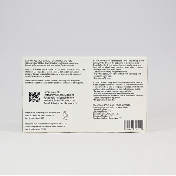 Le Beige Dryer Sheets Inspired by Baccarat Rouge 540 (50 count) - Picture 2 of 2